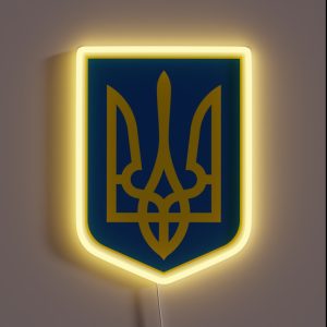 Coat Of Arms Of Ukraine RGB Neon Sign