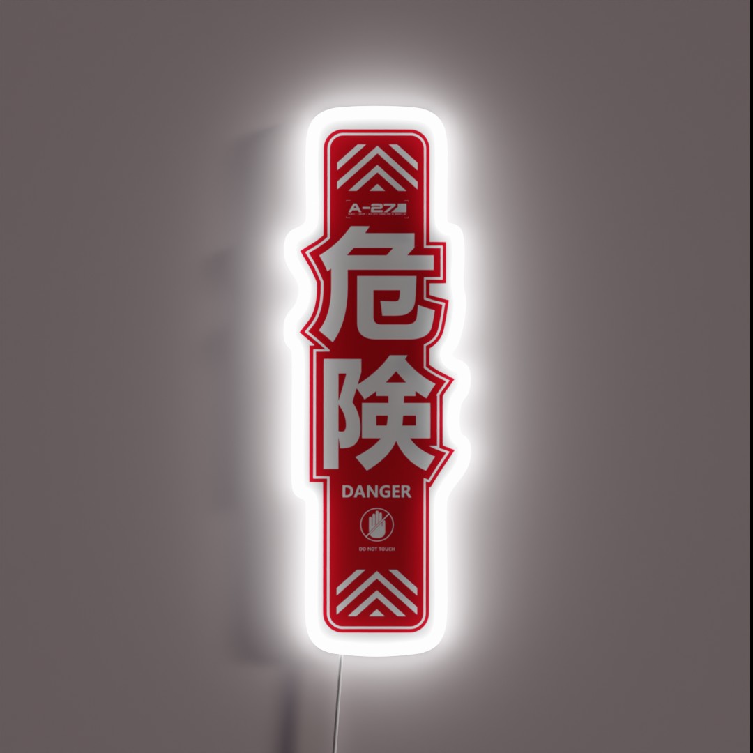 Danger Do Not Touch Caution Japanese Decal RGB Neon Sign Danger Do Not Touch Caution Japanese Decal RGB Neon Sign