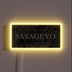 Dedicate Your Heart 2 RGB Neon Sign Dedicate Your Heart 2 RGB Neon Sign