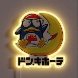Don Quijote RGB Neon Sign