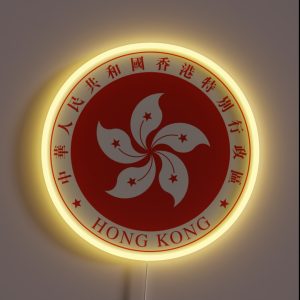 Emblem Of Hong Kong RGB Neon Sign Emblem Of Hong Kong RGB Neon Sign