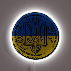 Emblem Of Volodymyr The Great Ukraine Flag RGB Neon Sign