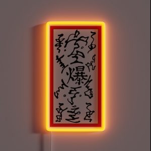 Explosive Scroll RGB Neon Sign
