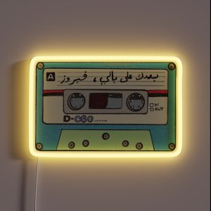 Fairuz Cassette RGB Neon Sign