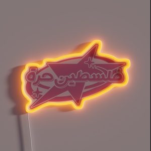 Free Palestine In Arabic Y2K RGB Neon Sign