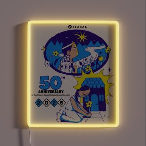 Hnin Nie North Star RGB Neon Sign Hnin Nie North Star RGB Neon Sign