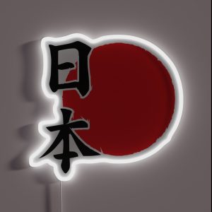 Japan RGB Neon Sign