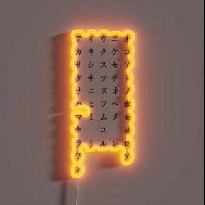 Japanese Alphabet Black Katakana RGB Neon Sign Japanese Alphabet Black Katakana RGB Neon Sign