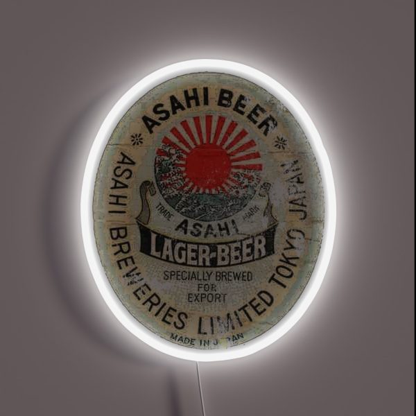 Japanese Beer RGB Neon Sign