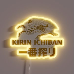 Japanese Beer RGB Neon Sign