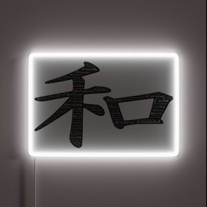 Japanese Joy RGB Neon Sign Japanese Joy RGB Neon Sign