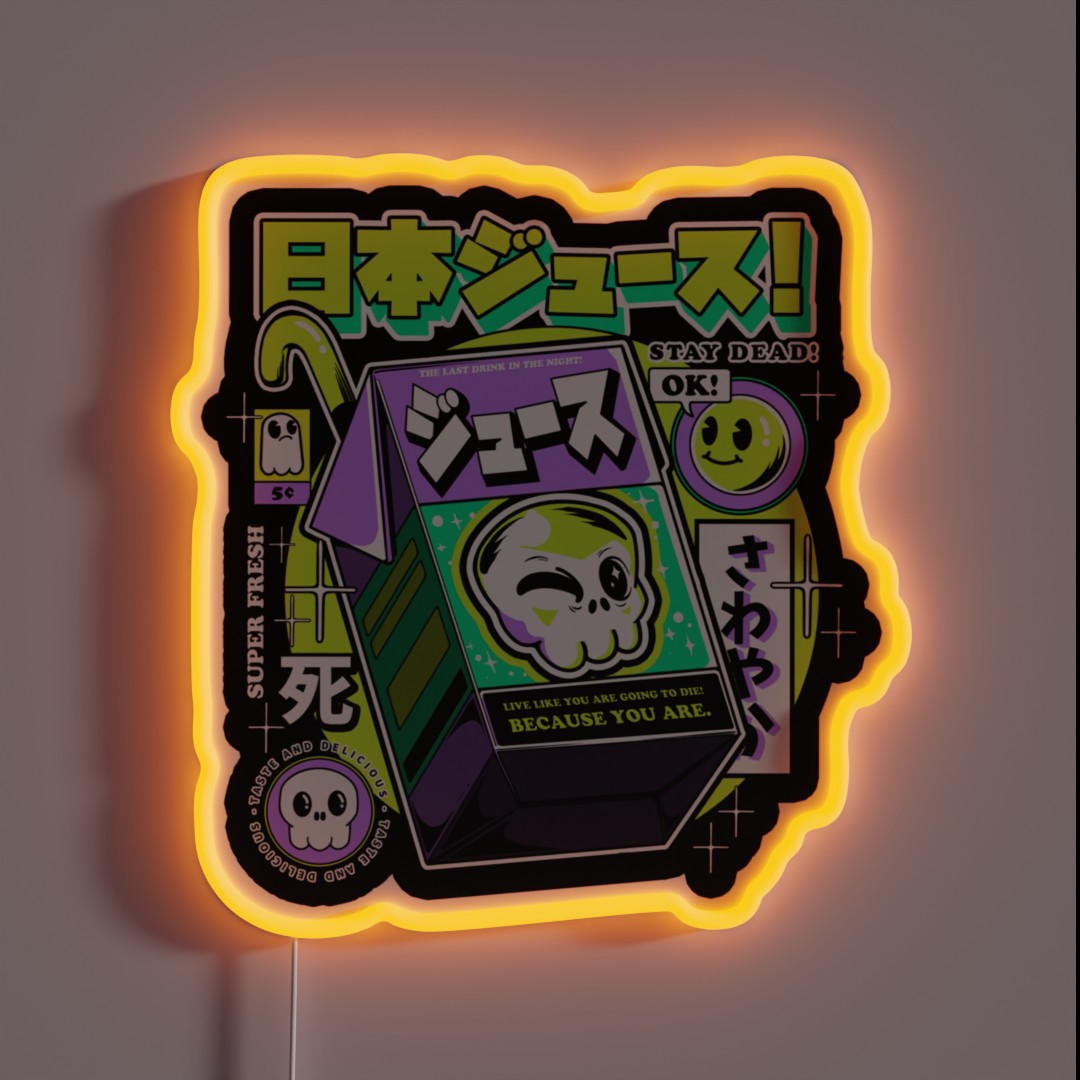 Japanese Juice RGB Neon Sign Japanese Juice RGB Neon Sign