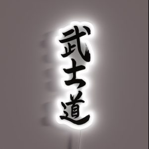 Japanese Samurai Bushido Code RGB Neon Sign Japanese Samurai Bushido Code RGB Neon Sign
