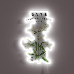 Jasmine Dragon Tea House RGB Neon Sign Jasmine Dragon Tea House RGB Neon Sign