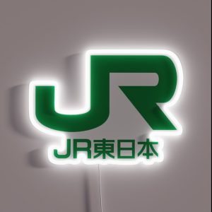 JR East Logo East Japan Railway Company RGB Neon Sign