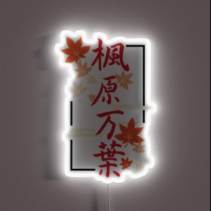 Kadehara Kazuha Leaves RGB Neon Sign