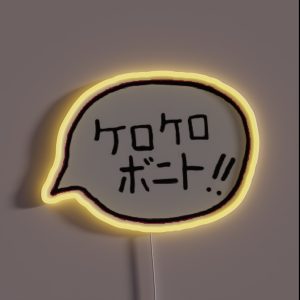 Kero Kero Bonito RGB Neon Sign Kero Kero Bonito RGB Neon Sign