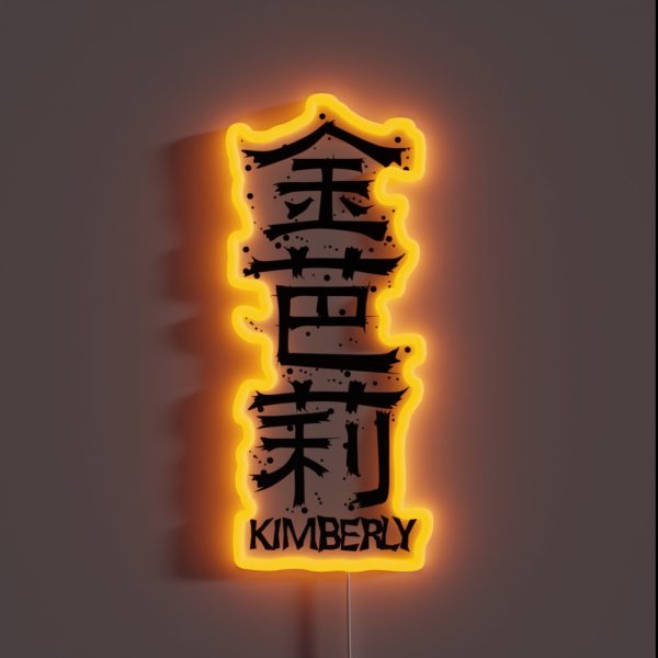 KIMBERLY From Kanji Factory RGB Neon Sign