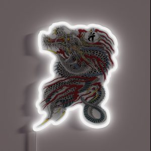 Kiryu Kazuma Dragon Of Dojima Yakuza RGB Neon Sign