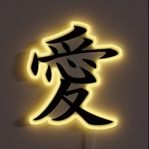 Love Kanji RGB Neon Sign Love Kanji RGB Neon Sign