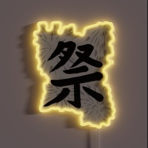 Matsuri Festival In Japanese Kanji RGB Neon Sign