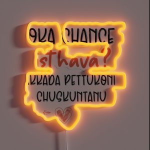 Mirchi Dialogue RGB Neon Sign