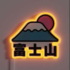 Mount Fuji Japan RGB Neon Sign Mount Fuji Japan RGB Neon Sign
