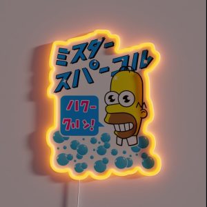 Mr Sparkle Japanese Homer RGB Neon Sign