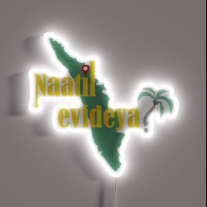 Naatil Evideya RGB Neon Sign Naatil Evideya RGB Neon Sign