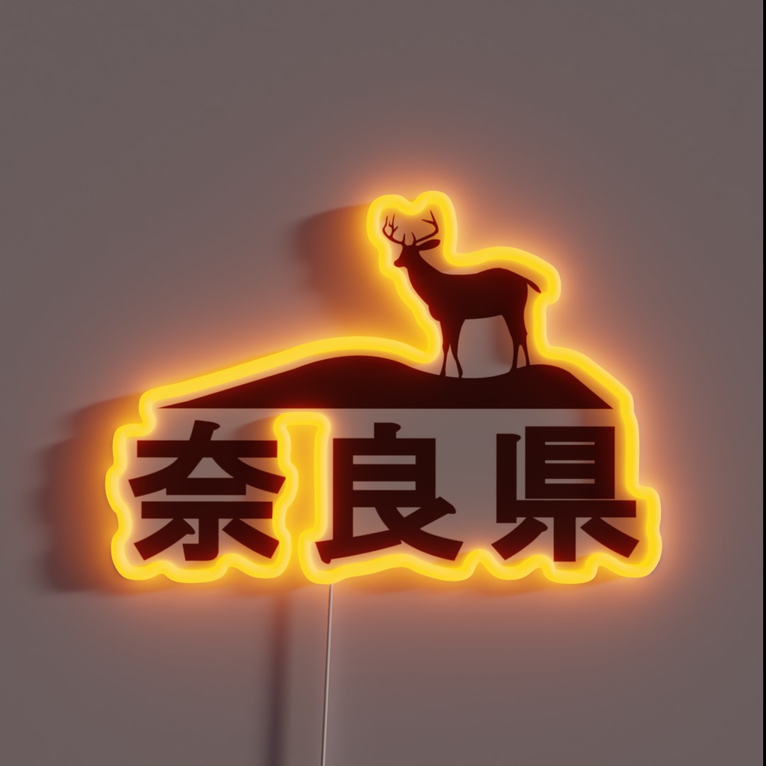 Nara Japan RGB Neon Sign Nara Japan RGB Neon Sign