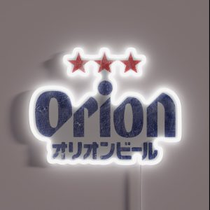 Orion Breweries Vintage Distressed RGB Neon Sign Orion Breweries Vintage Distressed RGB Neon Sign