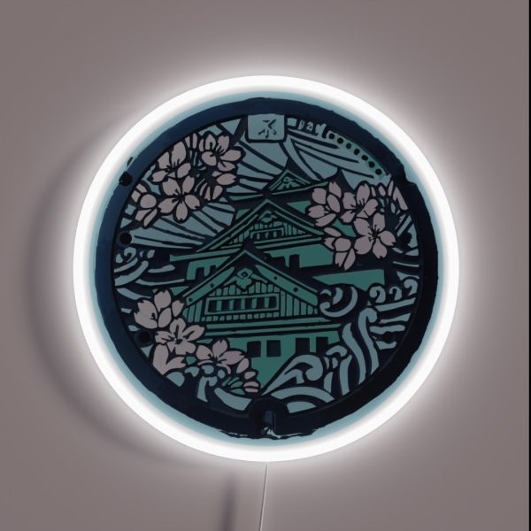 Osaka RGB Neon Sign