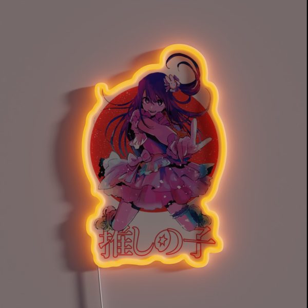 Oshi No Ko 56 RGB Neon Sign