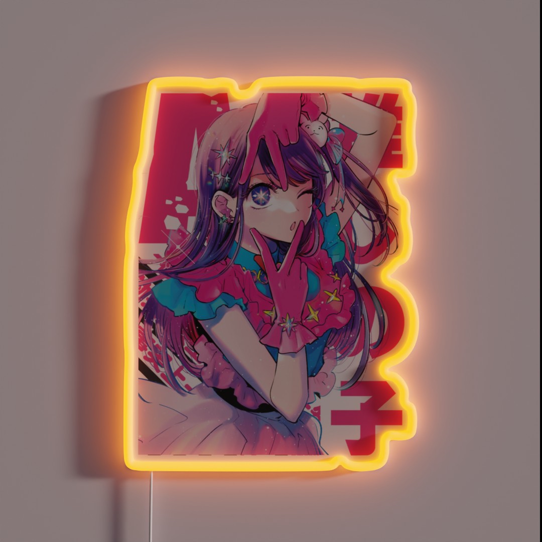 Oshi No Ko Ai Hoshino RGB Neon Sign Oshi No Ko Ai Hoshino RGB Neon Sign