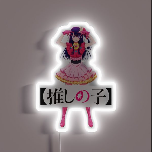 Oshi No Ko Ai Hoshino RGB Neon Sign