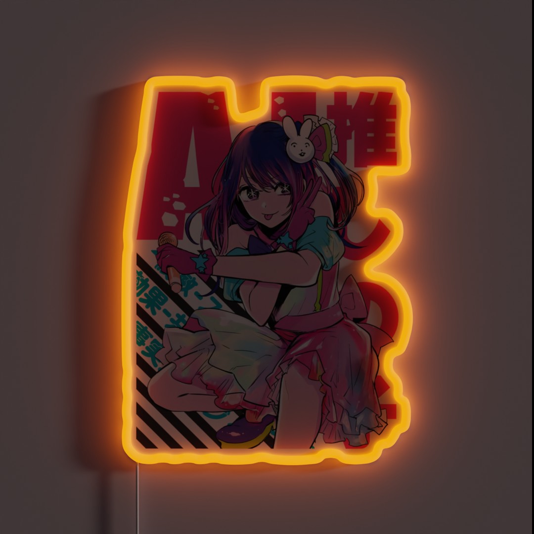 Oshi No Ko Ai Hoshino RGB Neon Sign Oshi No Ko Ai Hoshino RGB Neon Sign