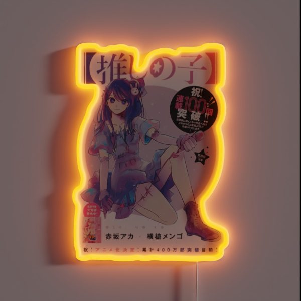 Oshi No Ko RGB Neon Sign