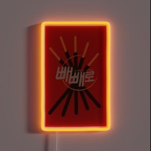 Pepero Box RGB Neon Sign