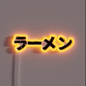 Ramen Popular Japanese Noodle Soup In Japanese Kanji Hiragana RGB Neon Sign