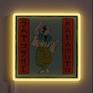 Satoshi Nakamoto RGB Neon Sign
