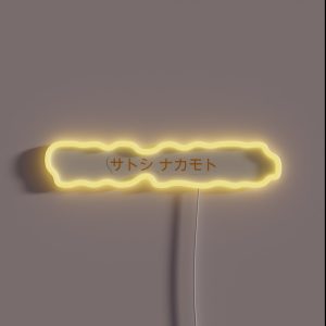 Satoshi Nakamoto RGB Neon Sign Satoshi Nakamoto RGB Neon Sign