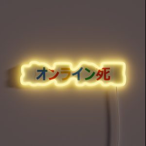 Searching RGB Neon Sign