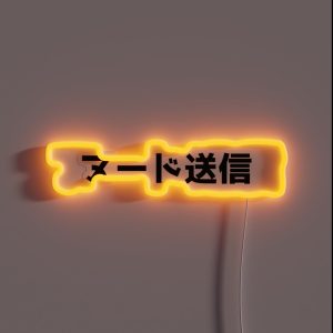 Send Nudes Japanese JDM RGB Neon Sign