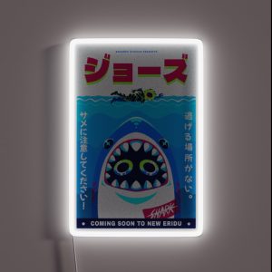 SHARK BANGBOO RGB Neon Sign SHARK BANGBOO RGB Neon Sign