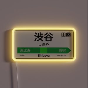 Shibuya Train Station Sign Tokyo Yamanote Line RGB Neon Sign