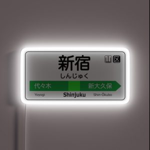 Shinjuku Train Station Sign Tokyo Yamanote Line RGB Neon Sign