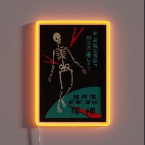 Skeleton Japanese RGB Neon Sign Skeleton Japanese RGB Neon Sign