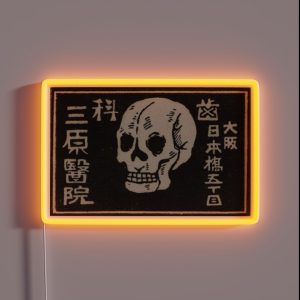 Skull On Japanese Matchbox RGB Neon Sign Skull On Japanese Matchbox RGB Neon Sign