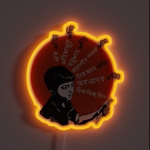 Sob Sotti RGB Neon Sign