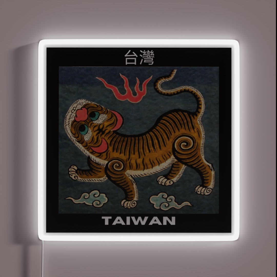 Taiwan Republic Of Formosa Traditional Tiger RGB Neon Sign Taiwan Republic Of Formosa Traditional Tiger RGB Neon Sign